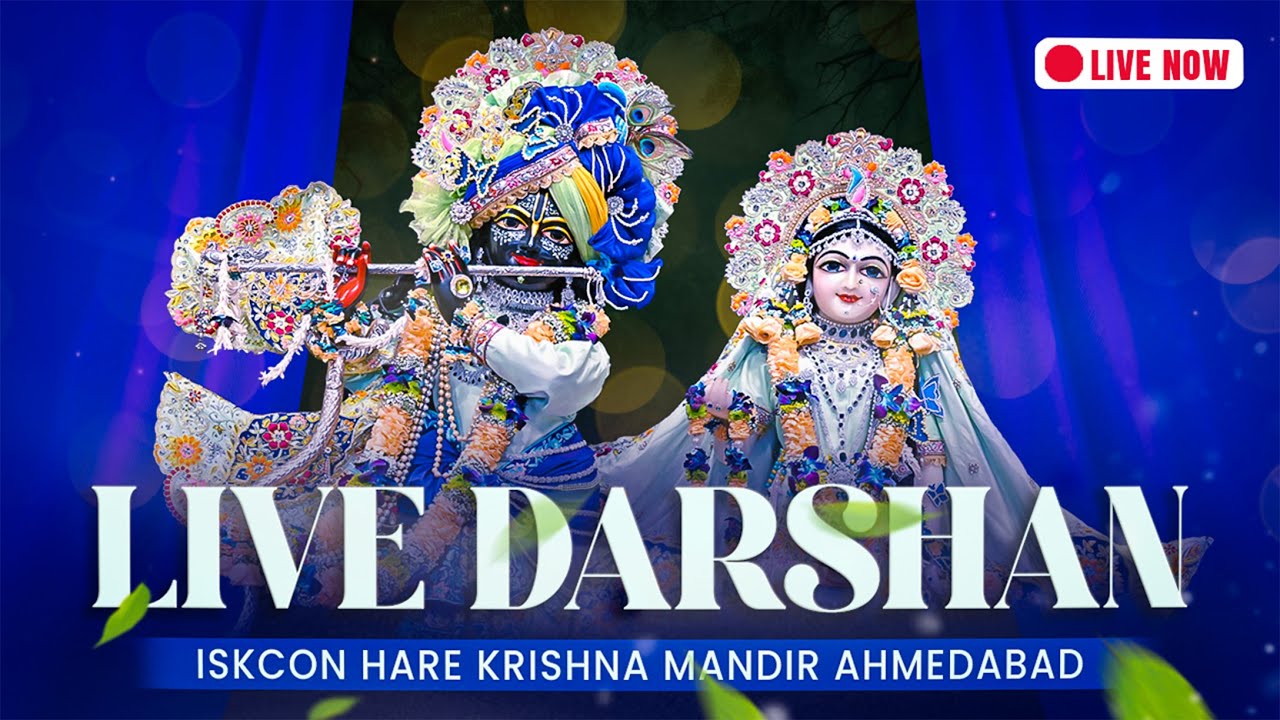 🔴 LIVE | 27 Feb 2026 | Morning Darshan | Hare Krishna Mandir Ahmedabad