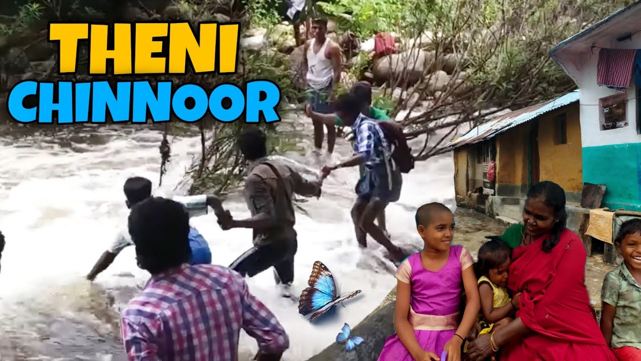 தேனியில் மறைந்திருக்கும் மலை கிராமம் - Chinnur Vellagavi - Theni - Tamil Travel Vlog - W2TJ🌿 #theni