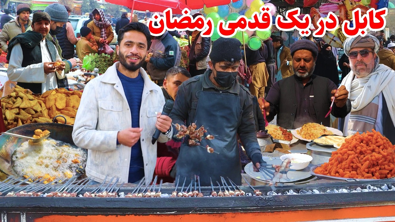 Karta Naw Kabul, گزارش توحید از کارته نو کابل در آستانه رسیدن رمضان