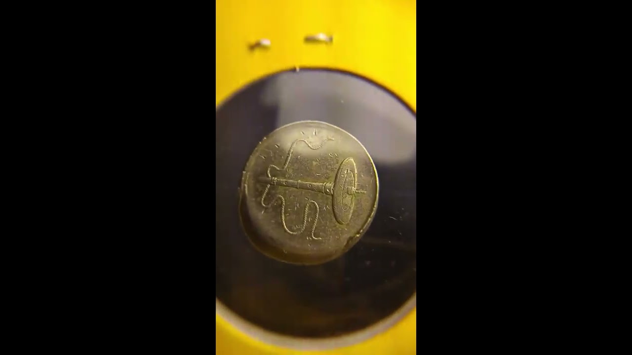 2000 Malaysia 5 Sen Uncentered Broadstruck error