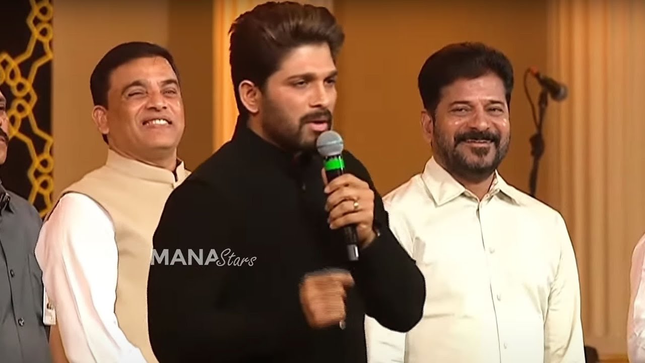 Icon Star Allu Arjun Superb Speech @ Telangana Gaddar Film Awards Event