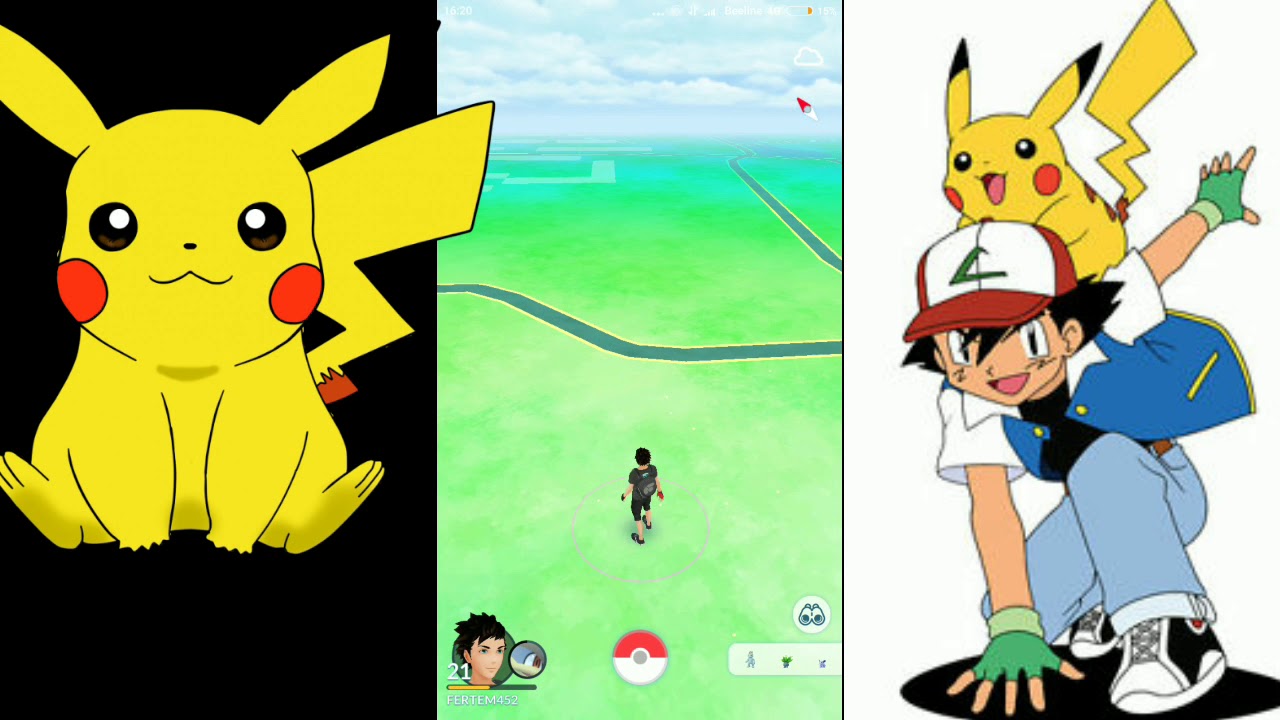 Покемон го|Новый способ телепортироваться в Покемон го 2018