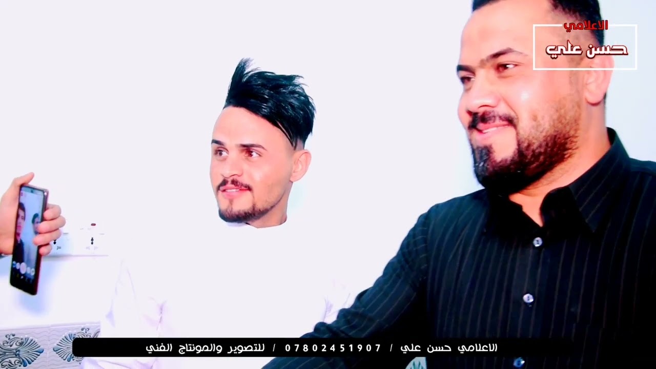 حفل حنة الاخ //محمد ريسان ال حميدة الركابي//الف مبارك#اشترك_بل #بلقناة