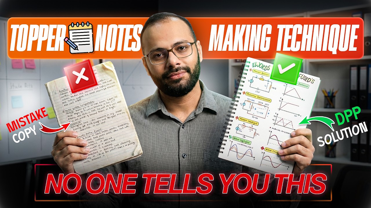 ⚡Ultimate Study Method (Notes + Revision + Practice) | Topper's Strategy