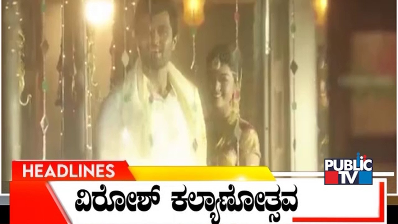 Public TV | Headlines @ 11 AM | Feb 26, 2026