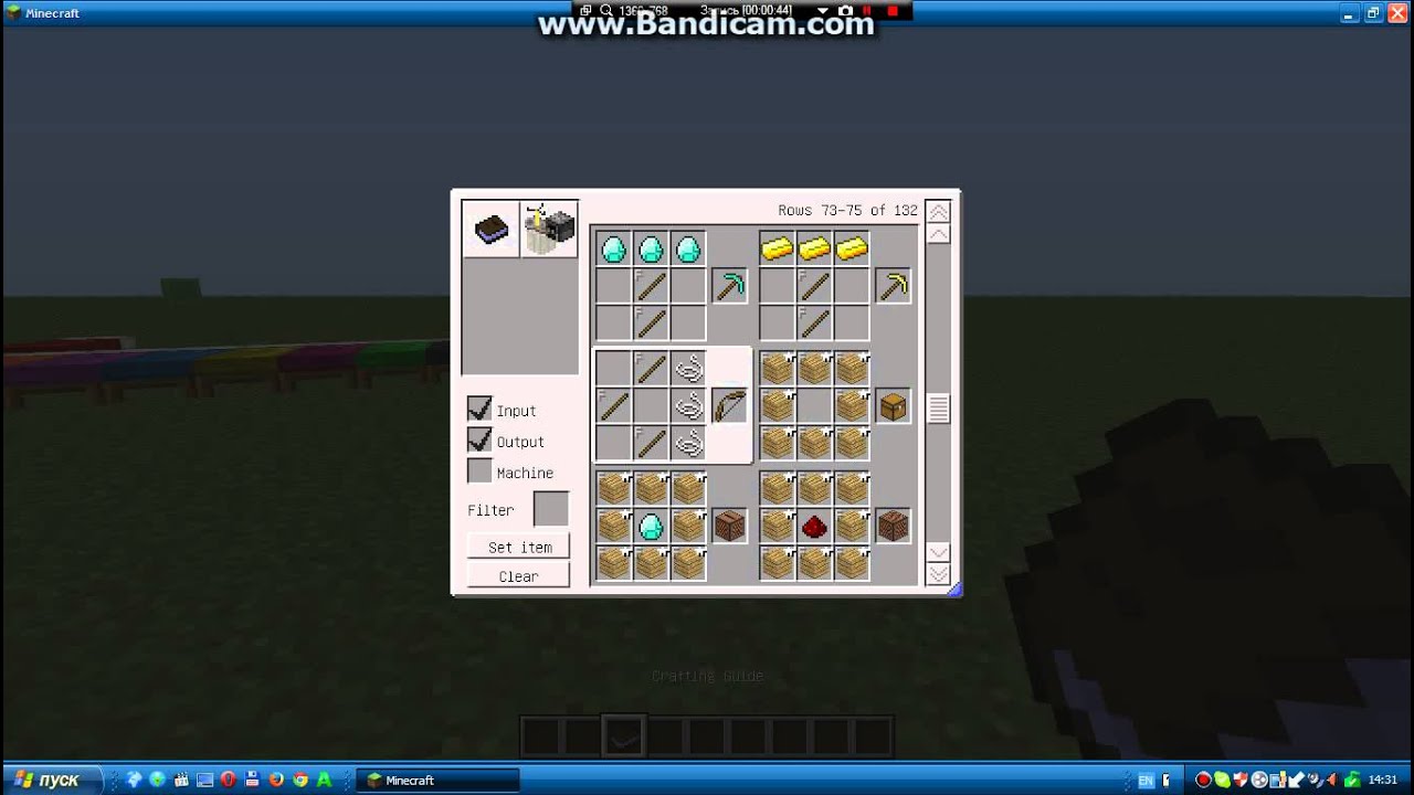 №2 Обзор двох мини-модав CraftGuide и Dyeable-Beds 1.5.2