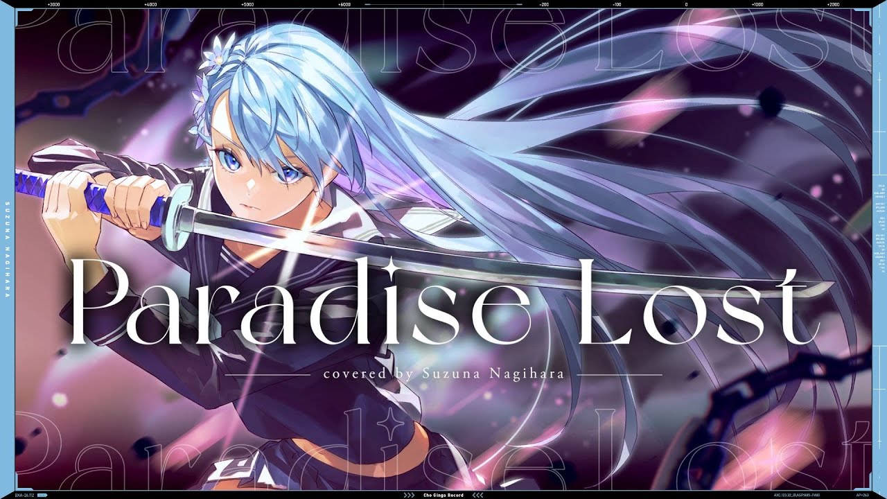 Paradise Lost - 茅原実里 // covered by 凪原涼菜