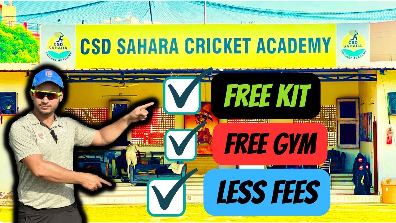 Top Best CRICKET ACADEMY In Lucknow || CSD SAHARA CRICKET ACADEMY|| Lucknow Ki Best Academy​⁠