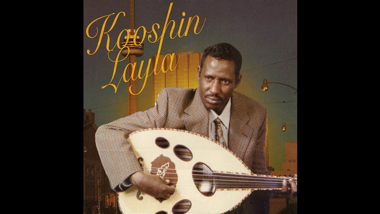 Kooshin - Adiguna Ina Cabdaay