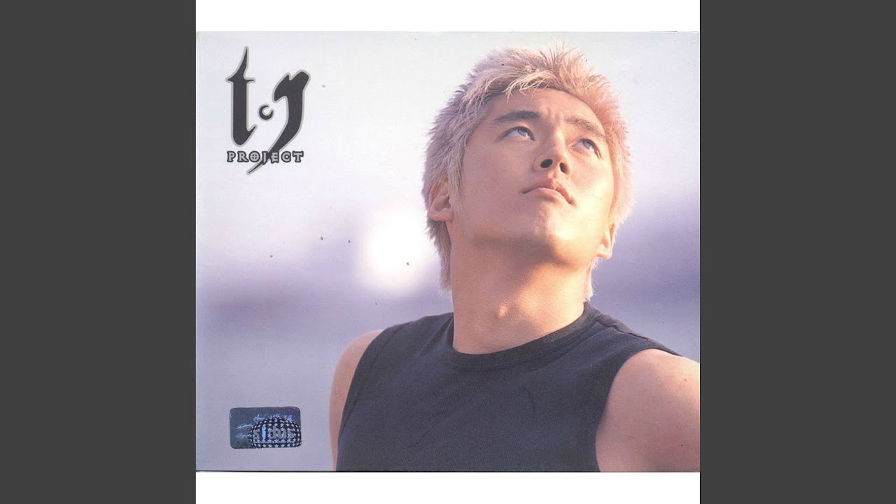 혁이의 사랑이야기 (혁이의 사랑이야기)