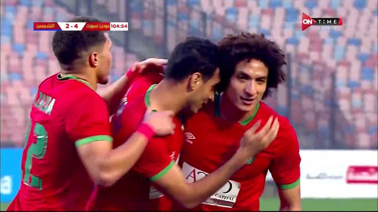 أهداف مباراة | مودرن سبورت - الشمس | 5 - 2 | دور الـ 32 كأس مصر 2025
