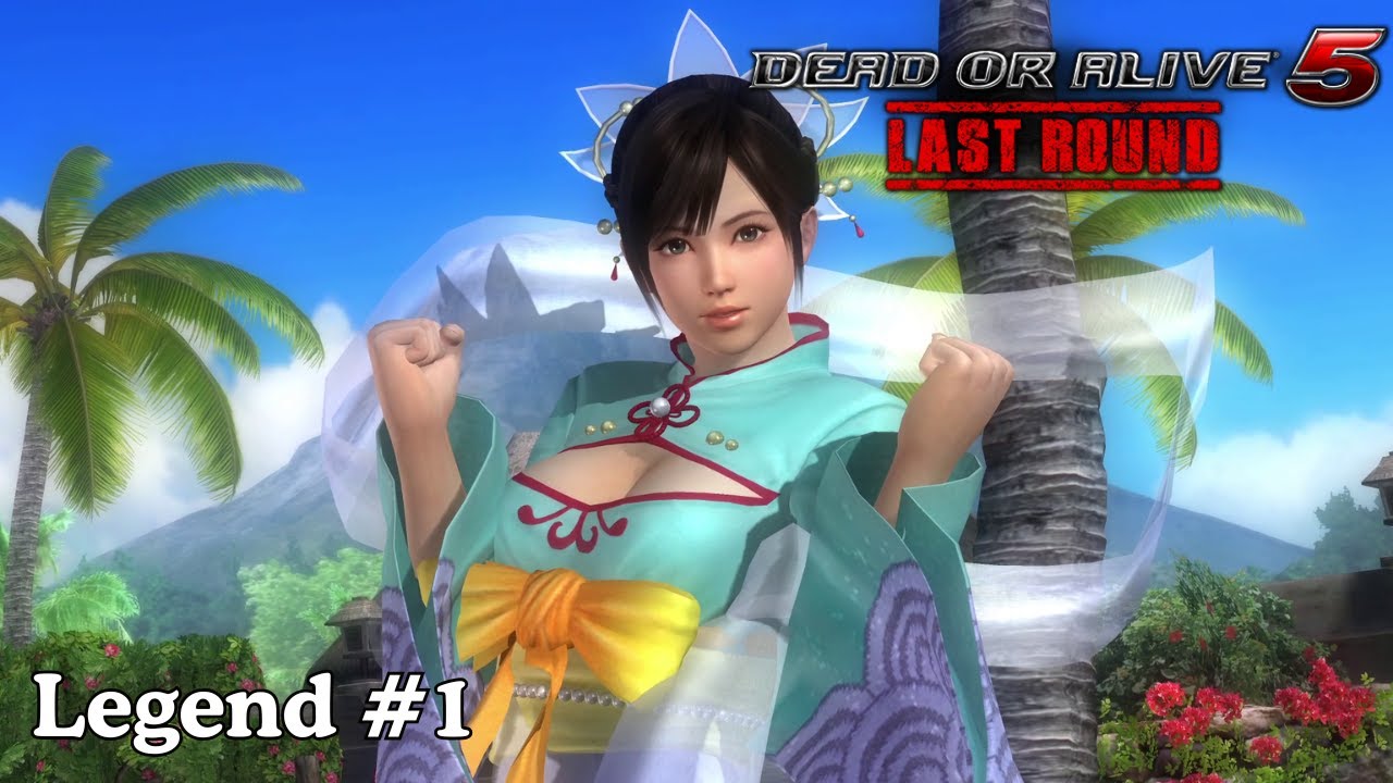 DOA5LR - Kokoro こころ - Arcade #1 (Legend)