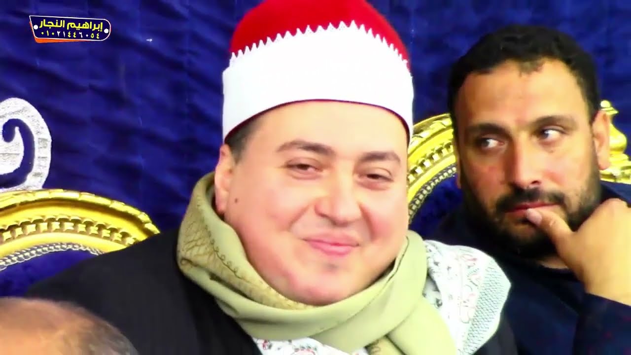 الشيخ  محرم العطار  وتقليد بالكربون للشيخ عمرو الشبراوي خليل  في حضورة وسط دهشة من الجميع