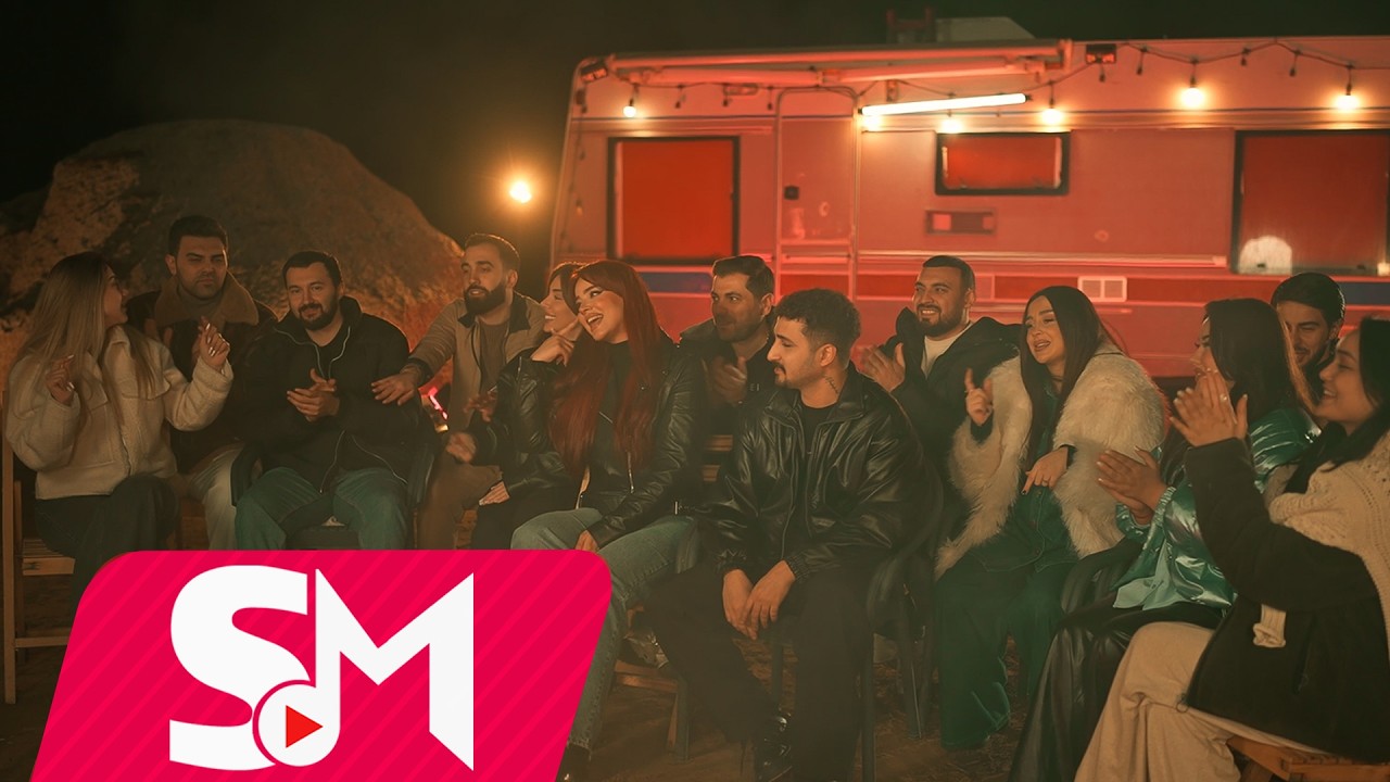 Alican & Baylarsoylar - Yol Ver 2026 (Official Music Video)