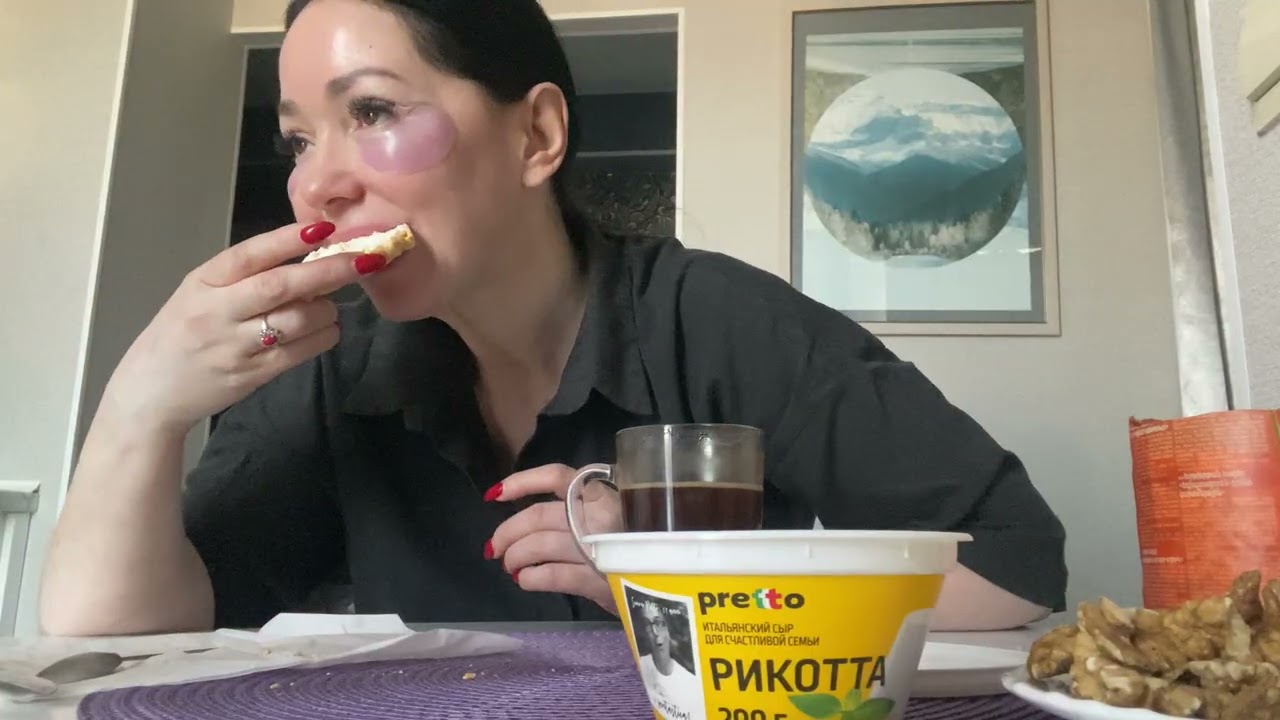 Доброе утро #влогикаждыйдень #мукбангроссия 