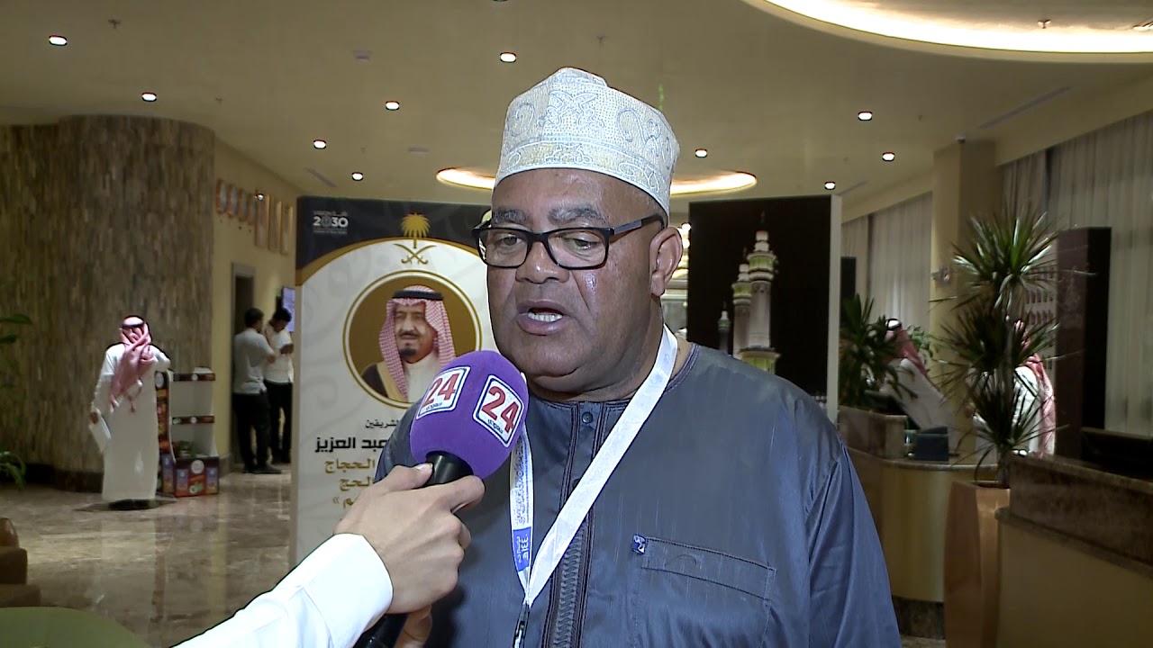ضيوف برنامج خادم الحرمين الشريفين للحج والعمرة لعام 1440 هـ
