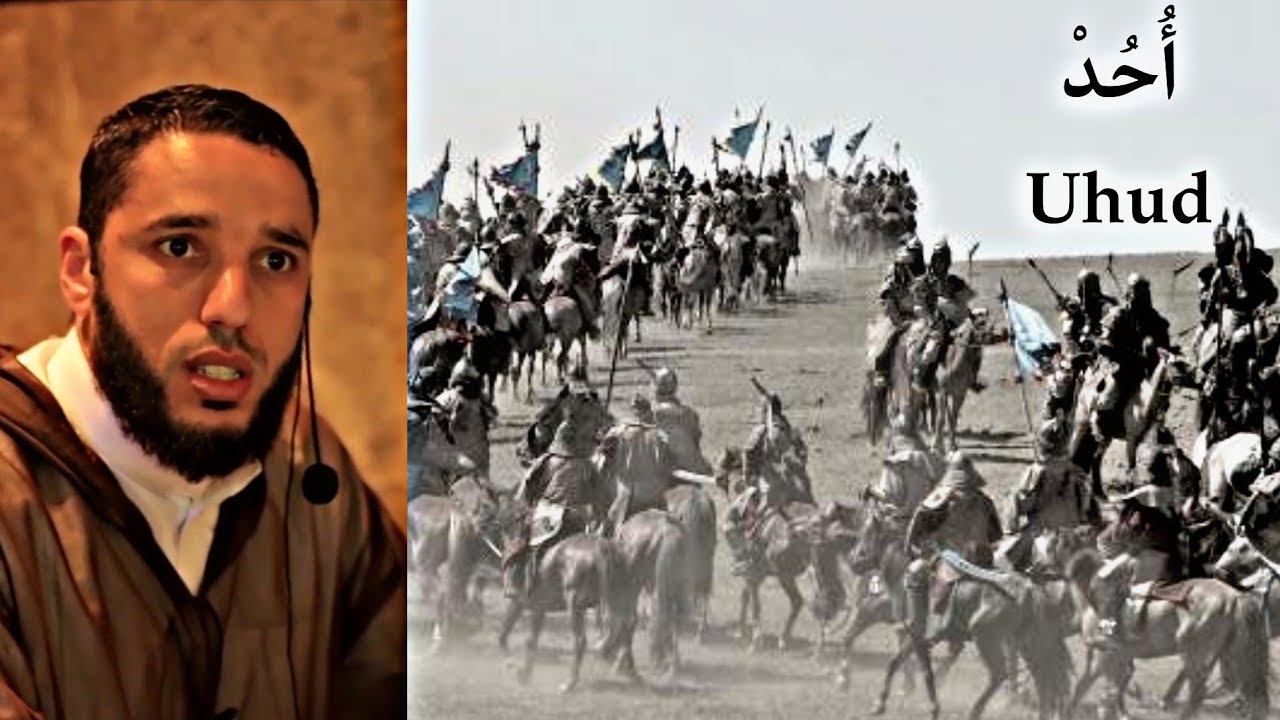 La bataille de Udud, Rachid Eljay 🎙️