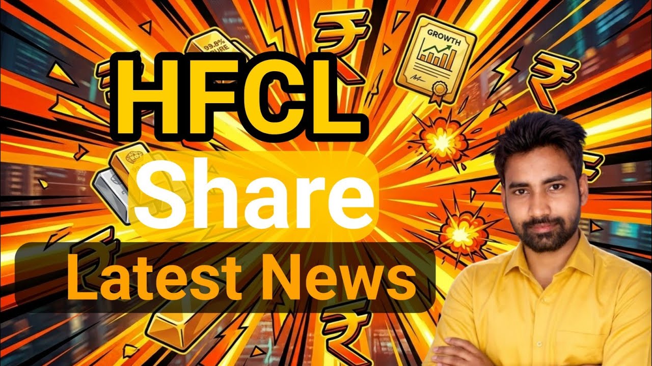 HFCL share latest news || Nivesh Finance