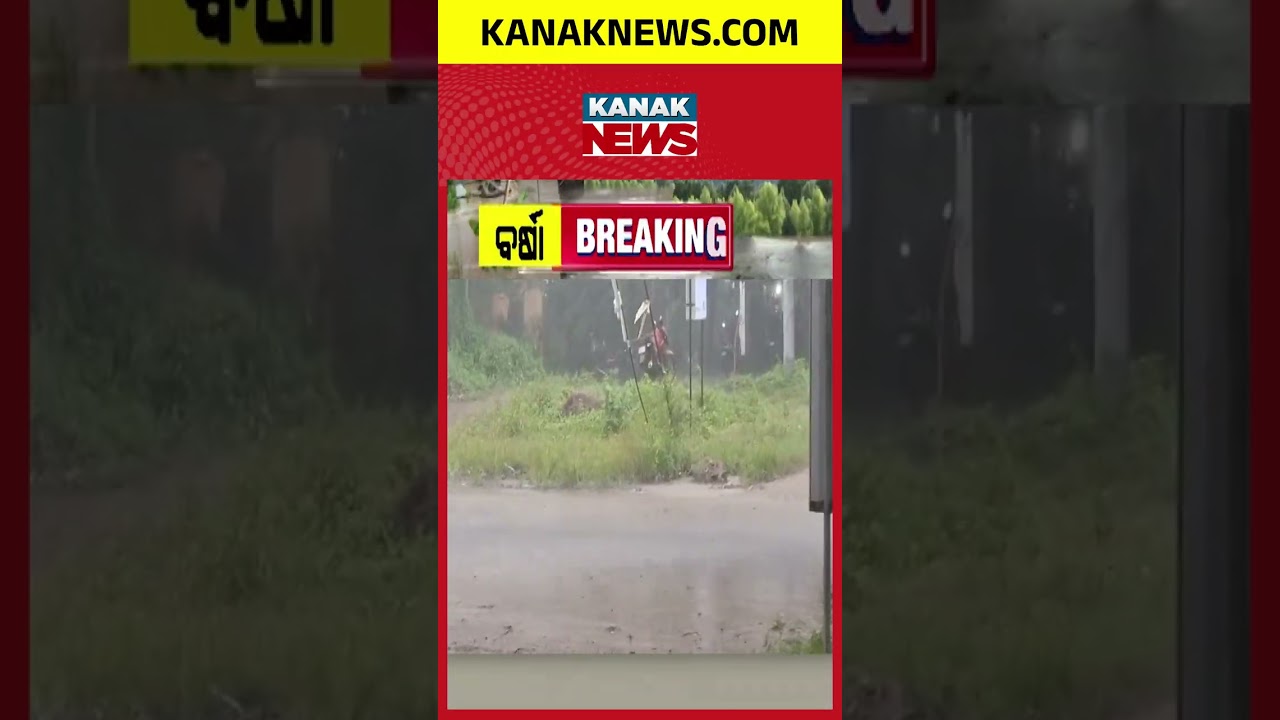 Astaranga Weather Alert | Heavy Rain, Strong Winds Hit Puri Coast
