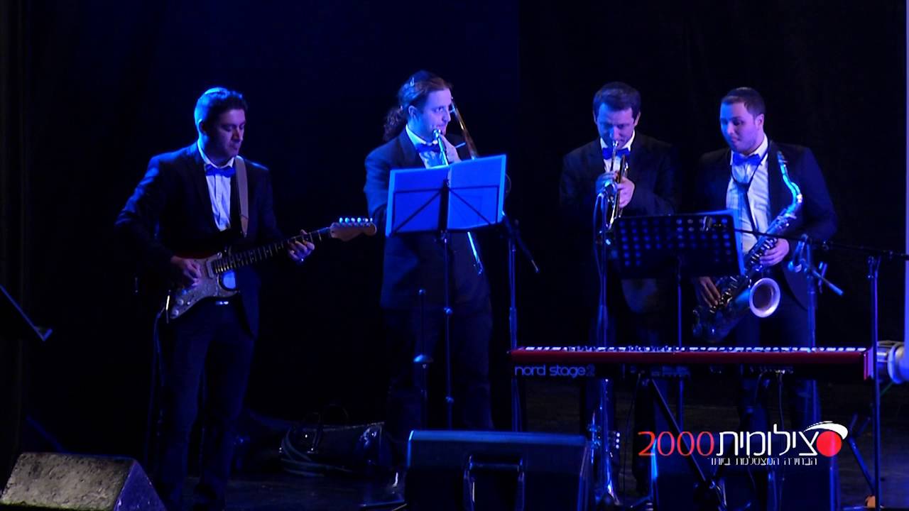 מחרוזת שירי חנוכה - דני אבידני ותזמורתו - המשכן לאומנויות הבמה אשדוד - חנוכה תשע''ו