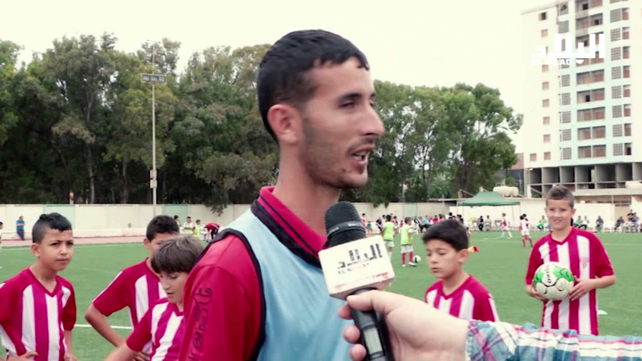 الروبرتاج الرياضي : في مدرسة برج البحري لكرة القدم -EL BILAD TV -