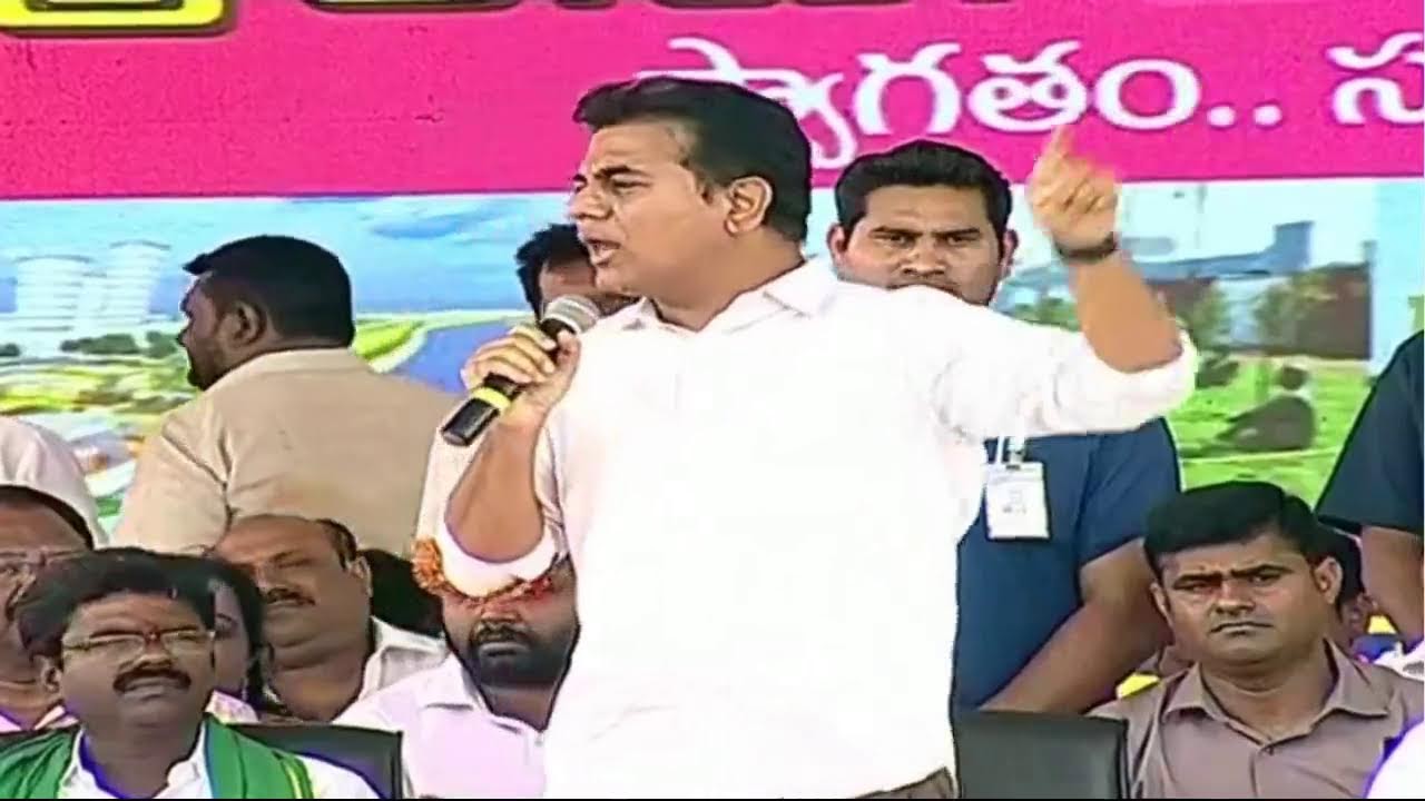 LIVE | TRS Working President, Minister KTR visit to Karimnagar