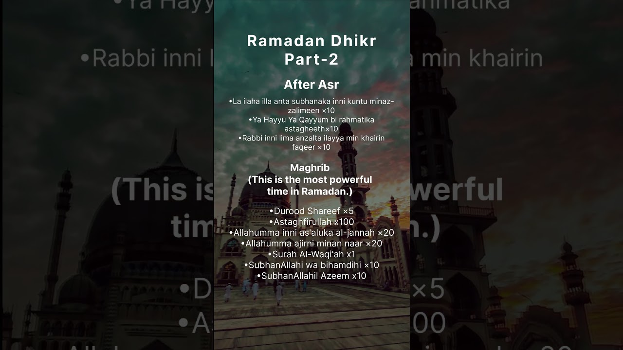 Ramadan Dhikr After Asr & Maghrib 🌙 | Daily Ramadan Routine (Part 2) #ramadan #dhikr #dua
