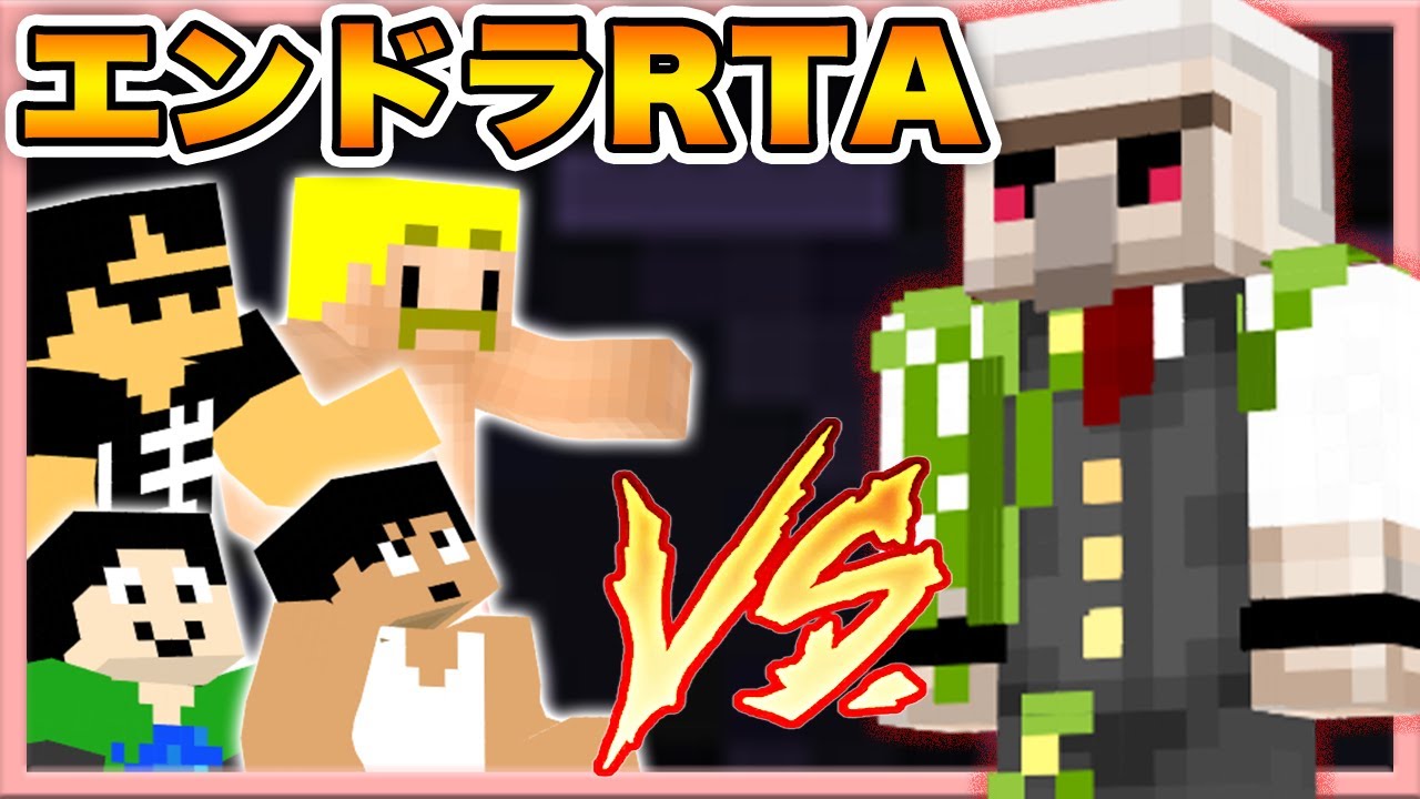 カズさんまぐにいさんと４人でおんりーに挑みます【マイクラ】