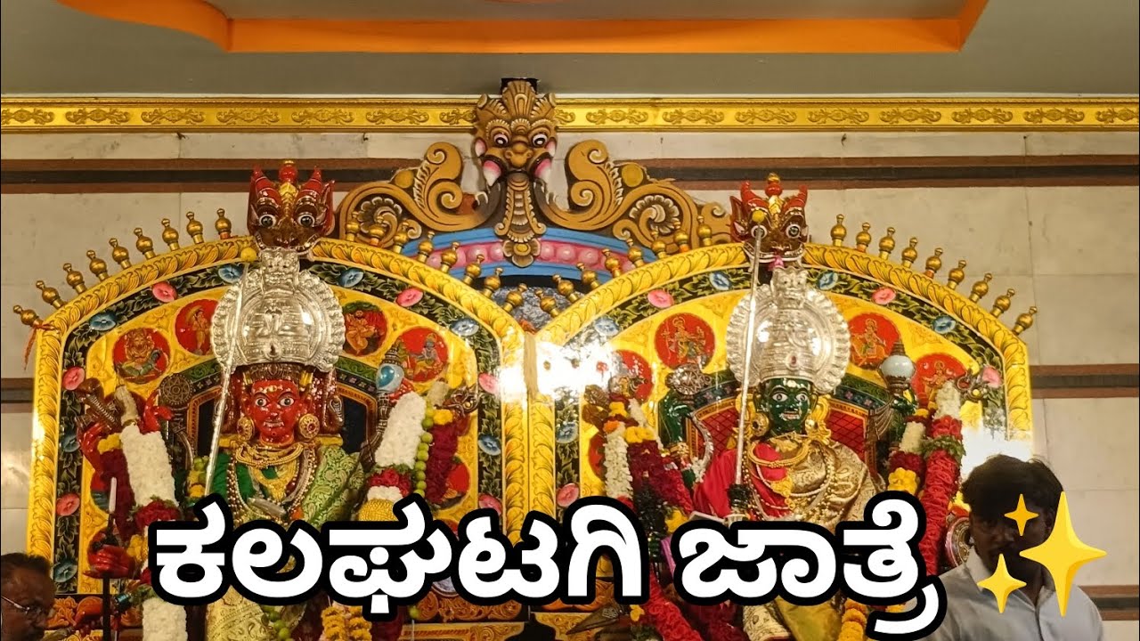 Do support my channel guys for more upcoming videos,if ur like my vd plz support me and comment me❤️