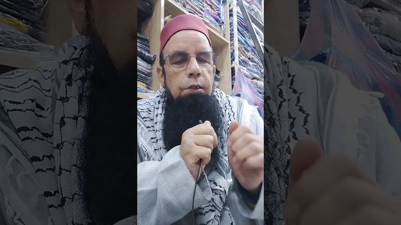 شعارنا لا تياس لا تقنط لا تتوقف عن الاستغفار