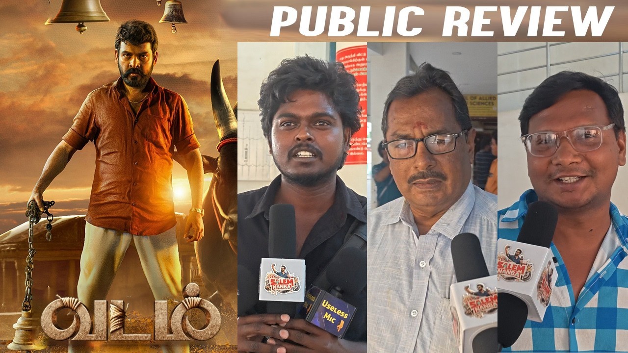 VADAM Movie Public Review 🔥 | Theatre Audience Honest Reaction | Hit or Flop? | Tamil Review