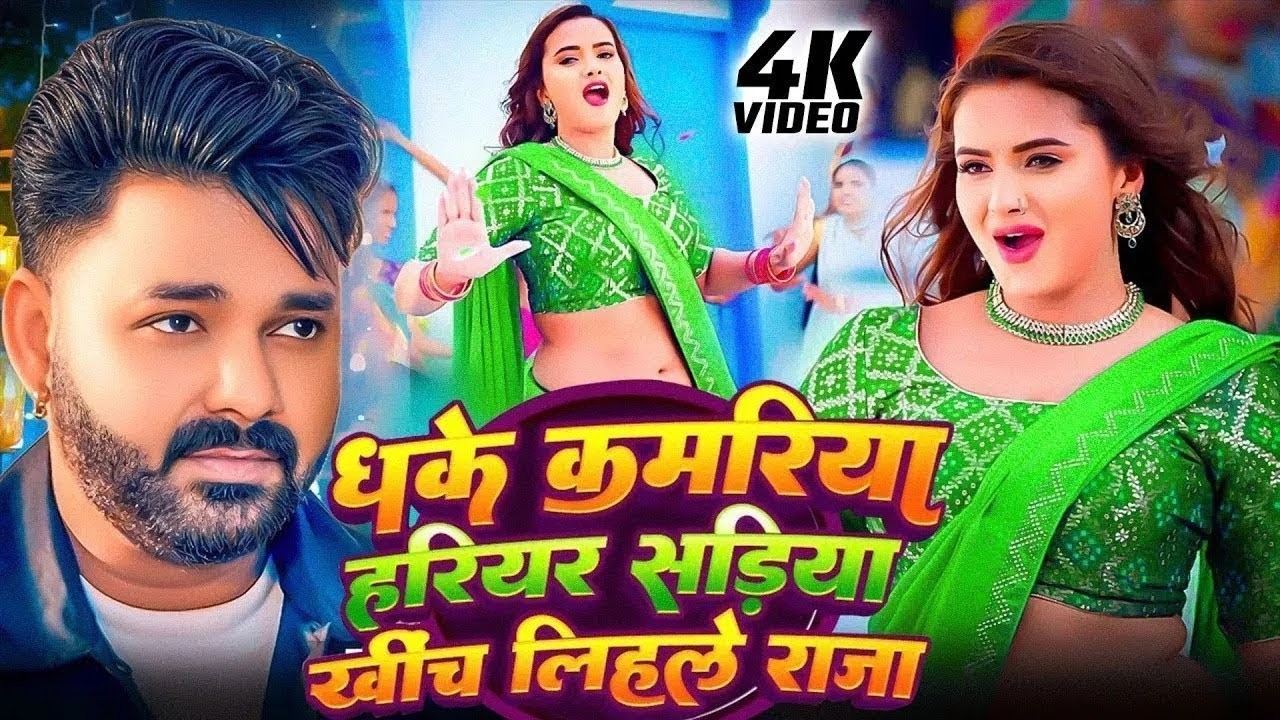 Pawan Singh का सबसे हिट सांग | Bhojpuri Superhit Nonstop Songs | Jukebox Hits (1 ghante ka gana)