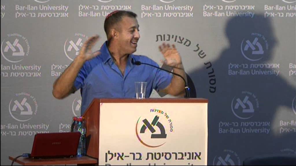 האביב הערבי: עצה מאחמדינג'ד - איראן, המזרח התיכון והמערב, פרופ' זאב מגן, המחלקה ללימודי המזרח התיכון