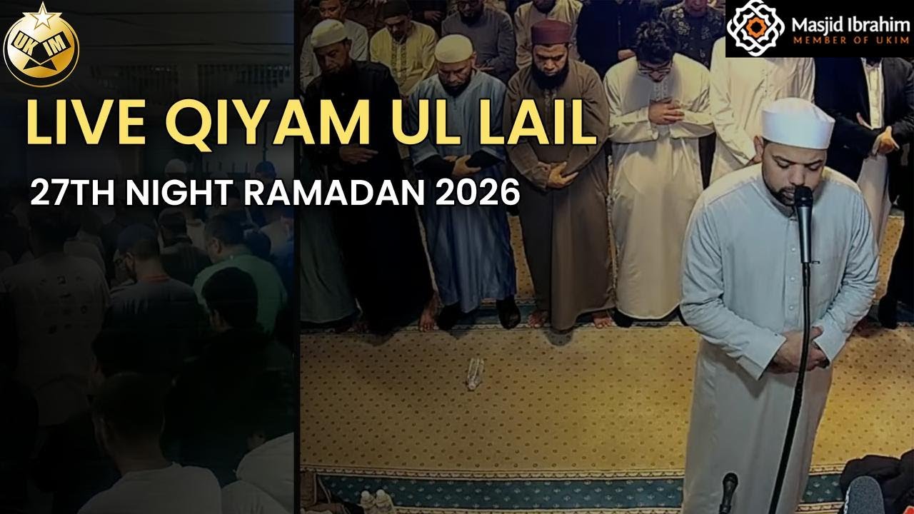 Live Qiyam Ul Lail  27th Night Ramadan 202