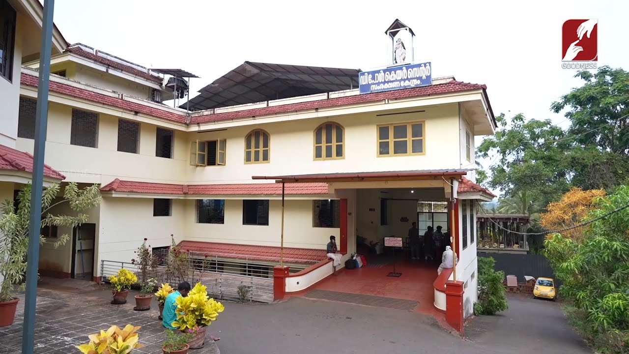 NITHYA SANTHWANAM | EPI 40 Part-1 | DePaul Care Center, Kozhikode | GOODNESS TV