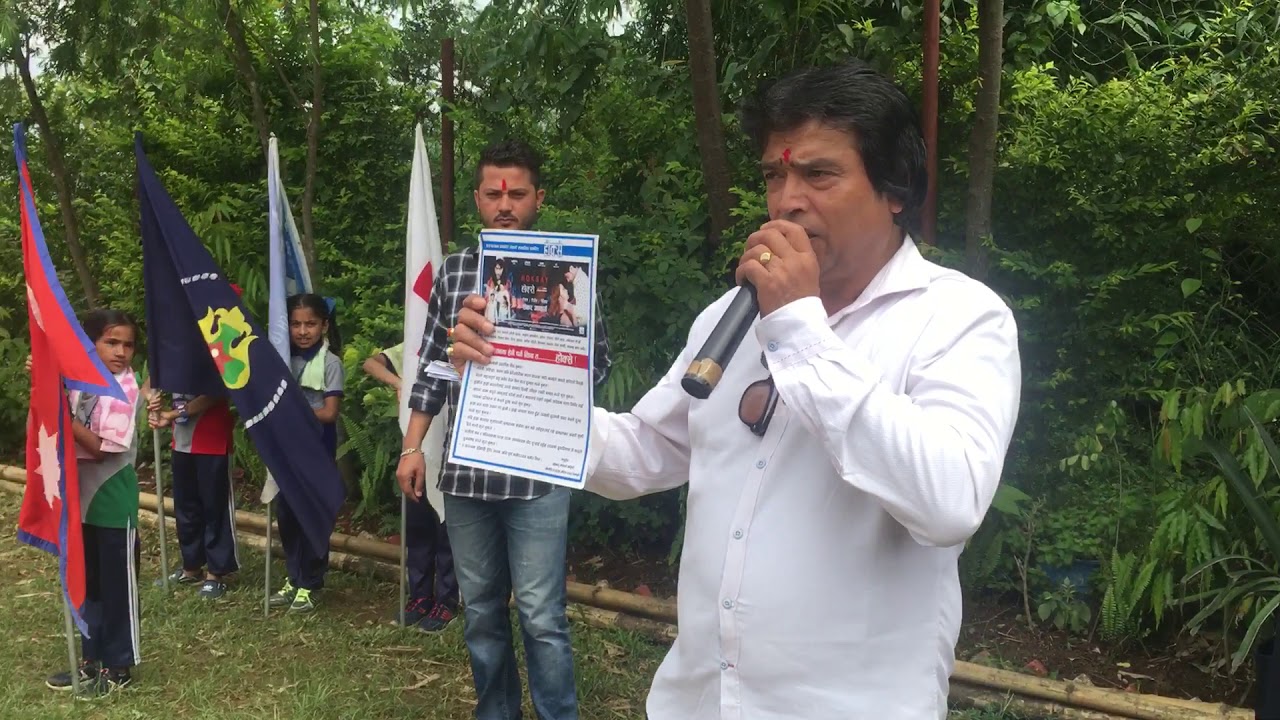Nepali #Telefilm Comedian #Shankar Acharya &ldquo;Hogse&rdquo; Documentary film promotion