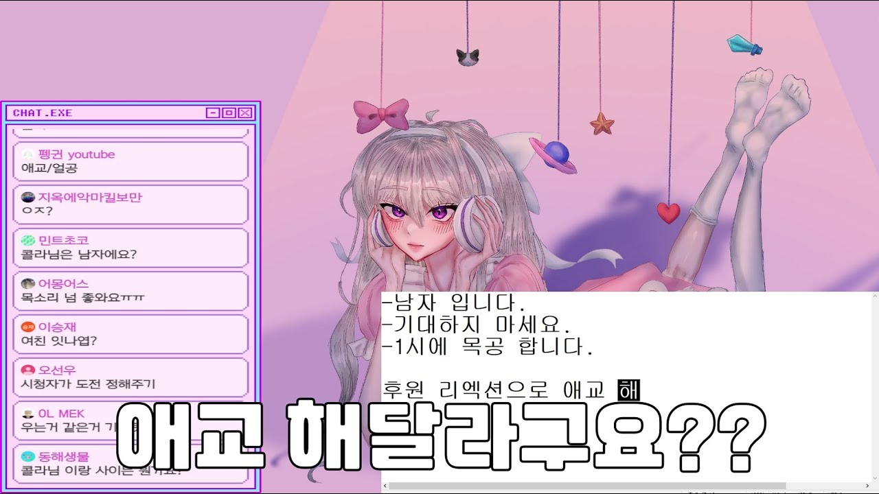 최대 7천명이 시청했던 레전드 목공 방송 하이라이트..