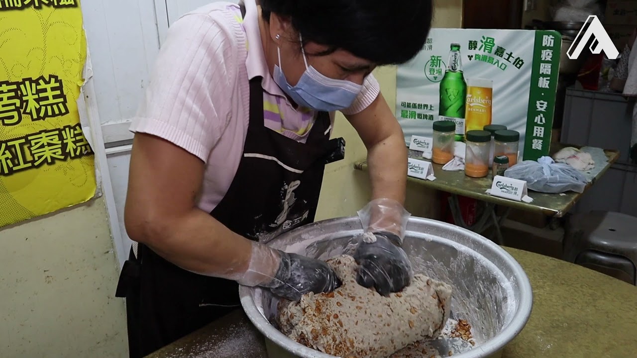 雞屎藤茶果製作及訪問