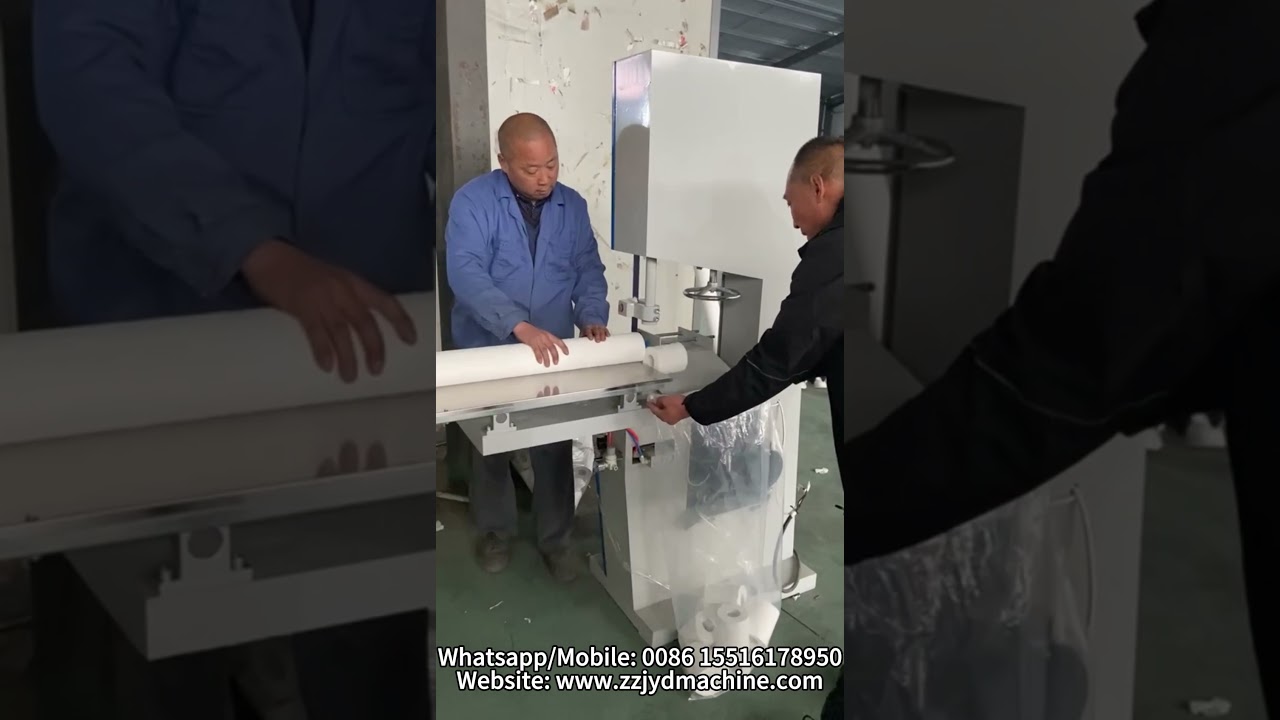 Toilet paper roll cutting machine #machine #toiletpaper
