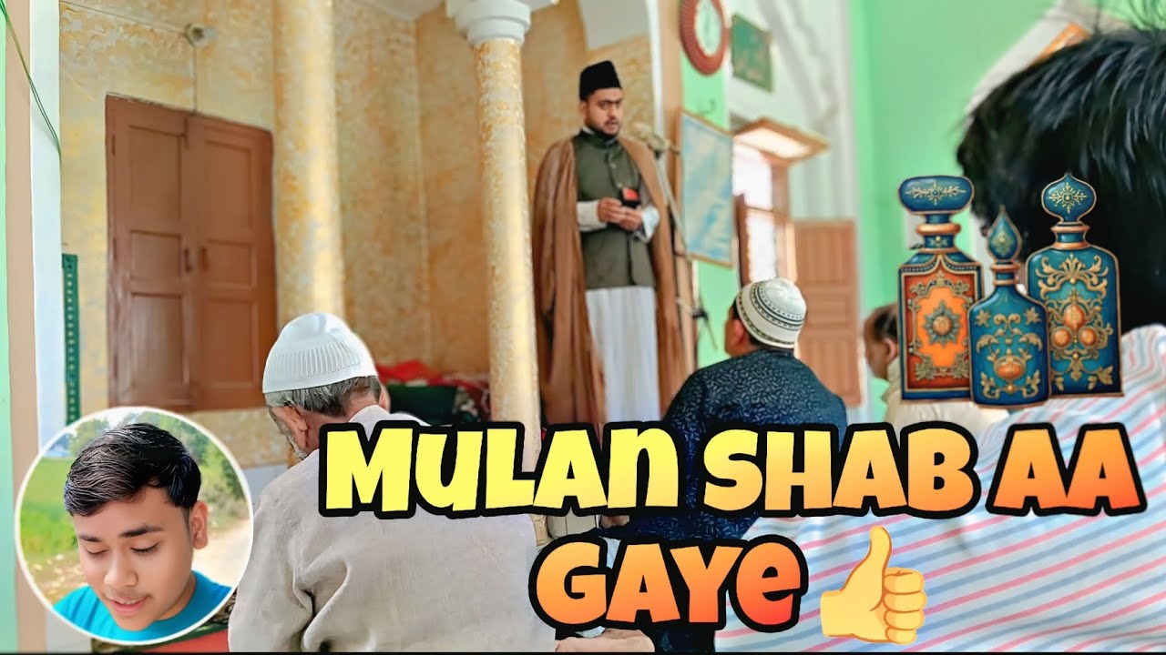 Ramzan ka pehla Jumma🕌 Ramzan ka 2 din