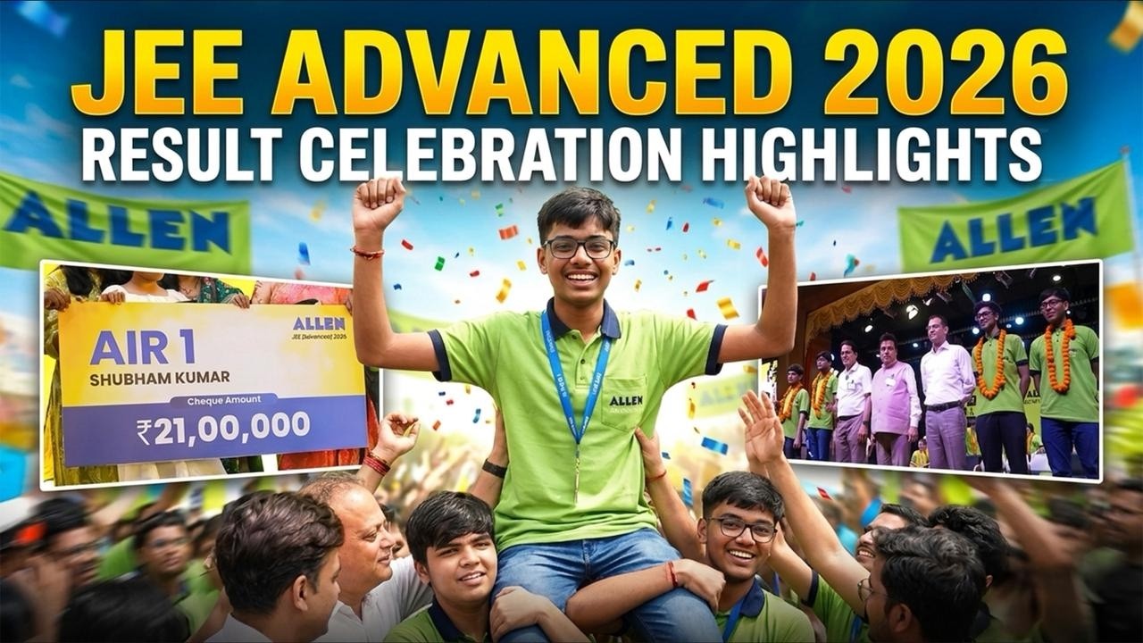 How Kota Celebrates Success! 🎉 Exclusive Highlights of JEE Advanced 2026 Results | ALLEN JEE