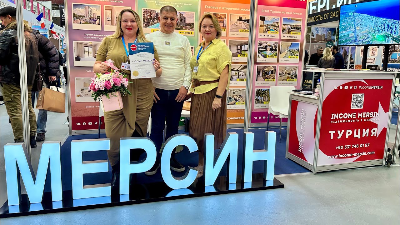 Все о недвижимости Мерсина и условиях покупки. Инвестиции, ВНЖ, гражданство 🇹🇷 квартиры для отдыха