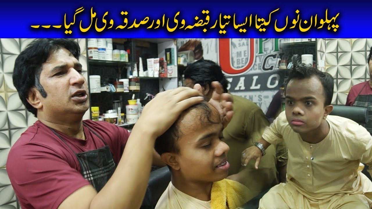 Pahlwan Nu Kitta Tayar Kabzay Naal Sadka V mil gya