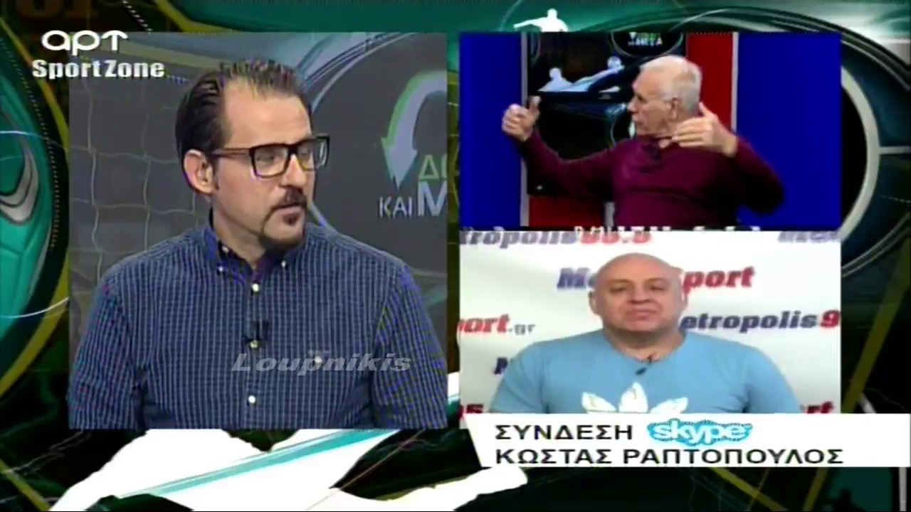 Νίκος Αλέφαντος: Μόνο Μέσσι και Πελέ...