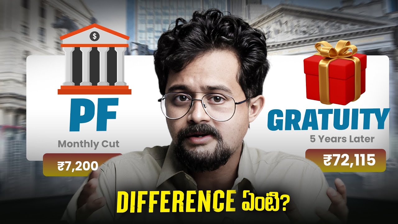 PF vs Gratuity Explained 🔥 | Which One Gives You More Money? | Salary Secrets 2025