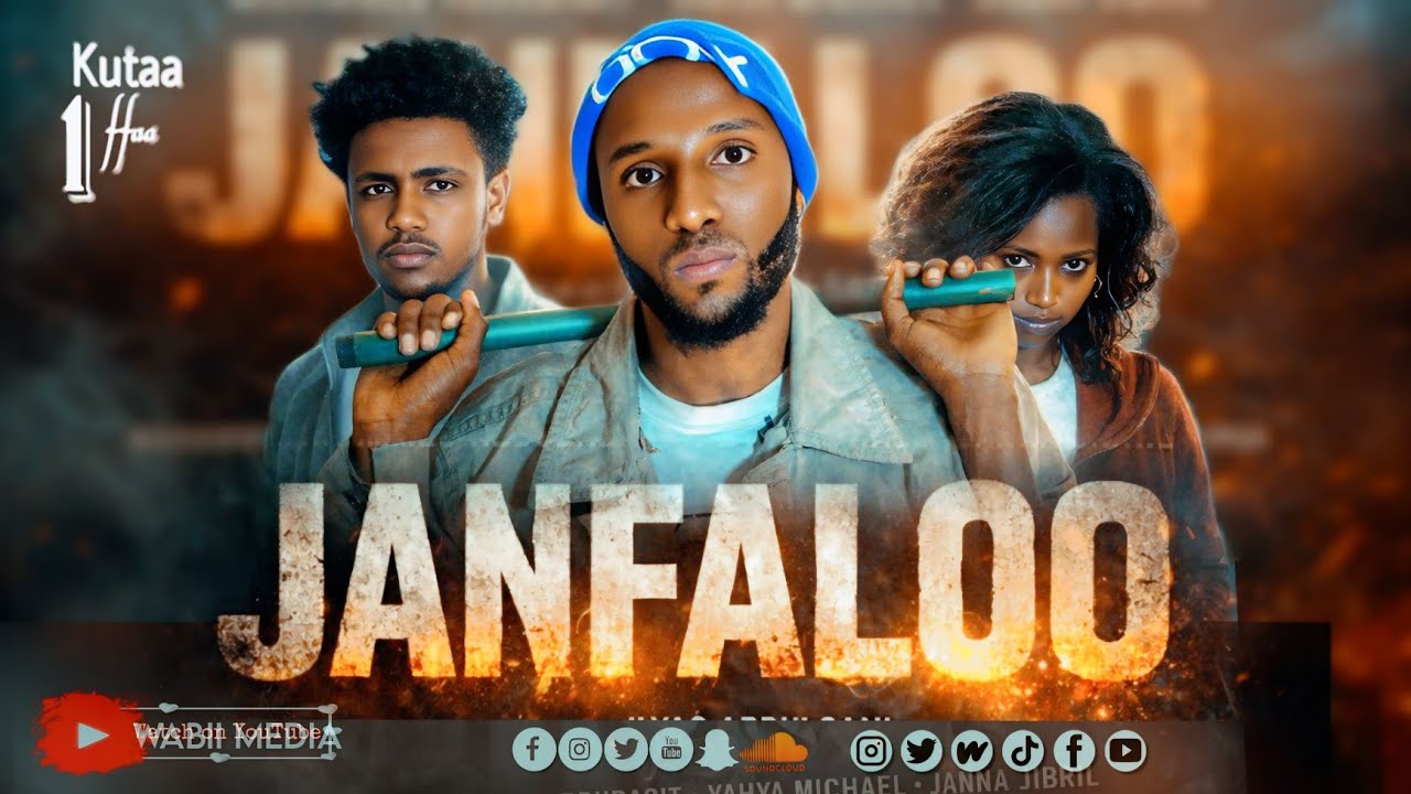 JANFALOO DRAMAA (Kuta 1ffaa ) ( afaan oromoo ) 2026 #subscribe