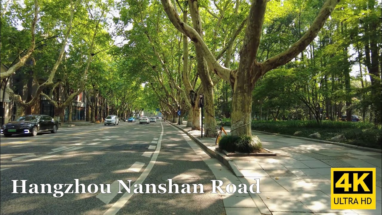 [4K] Nanshan Road, Hangzhou - Real China Street View - 中国街景 - 杭州南山路