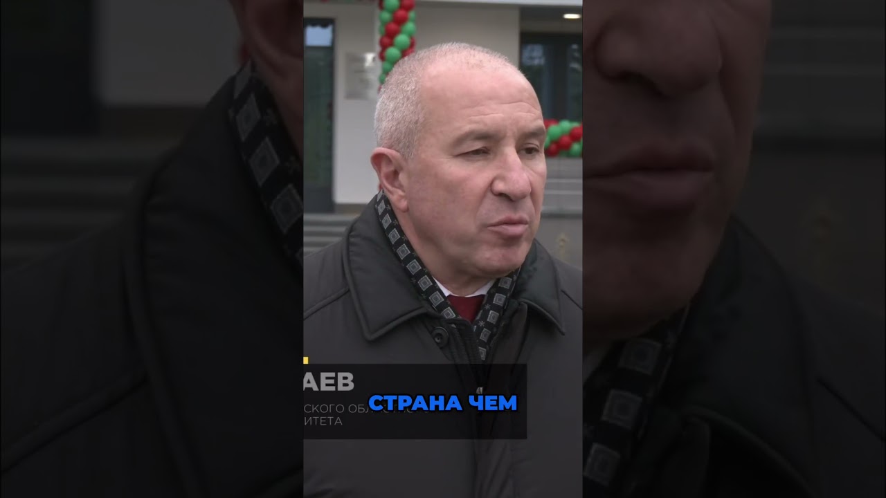 Гродно потрясла волна открытий в сфере медицины #гродно #медицина