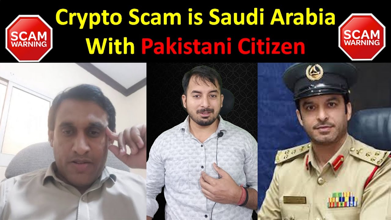 USDT Binance Fraud In Saudi Arabia With Pakistani Citizen | Scams in Dubai with workers