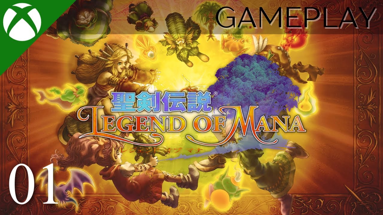 【聖剣伝説 Legend of Mana / －レジェンドオブマナ】プレイ動画 #01 | まいごのプリンセス